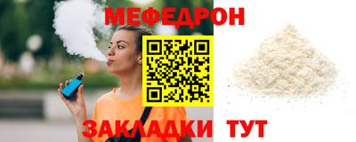 мдма Тверь