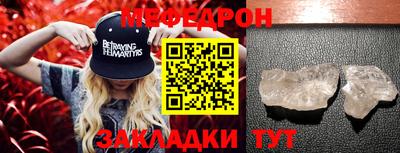 мдма Тверь