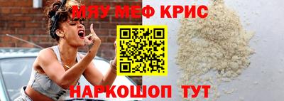 марихуана Тара
