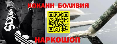 марихуана Тара