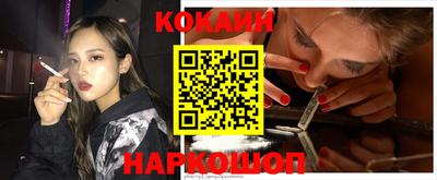 марихуана Тара