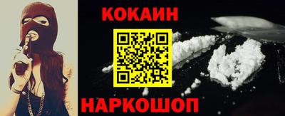 молекула духа Татарск