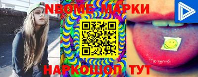 мдма Тверь