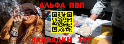 мдма Тверь
