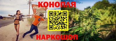 молекула духа Татарск