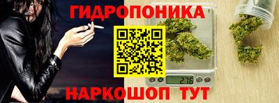 мдма Тверь