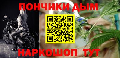 молекула духа Татарск