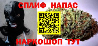 марихуана Тара