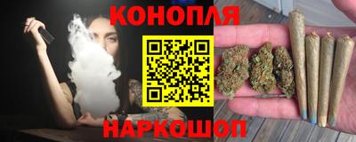 марихуана Тара