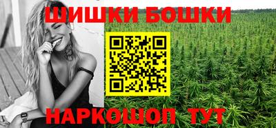 мдма Тверь
