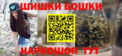 мдма Тверь