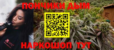 молекула духа Татарск