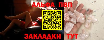мдма Тверь