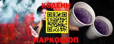 молекула духа Татарск