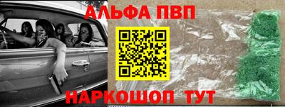 мдма Тверь