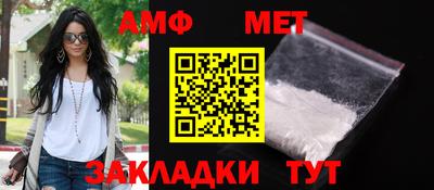 марихуана Тара