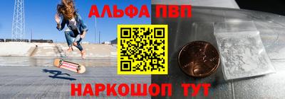 мдма Тверь