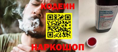 марихуана Тара