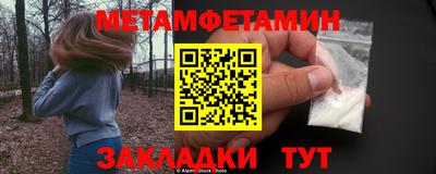 марихуана Тара