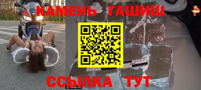 мдма Тверь