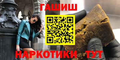 мдма Тверь
