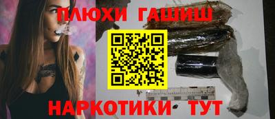 мдма Тверь
