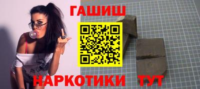 марихуана Тара