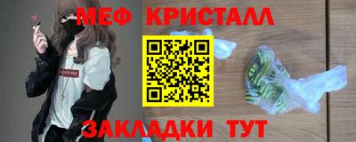 мдма Тверь